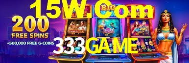 Statistics 333GAME