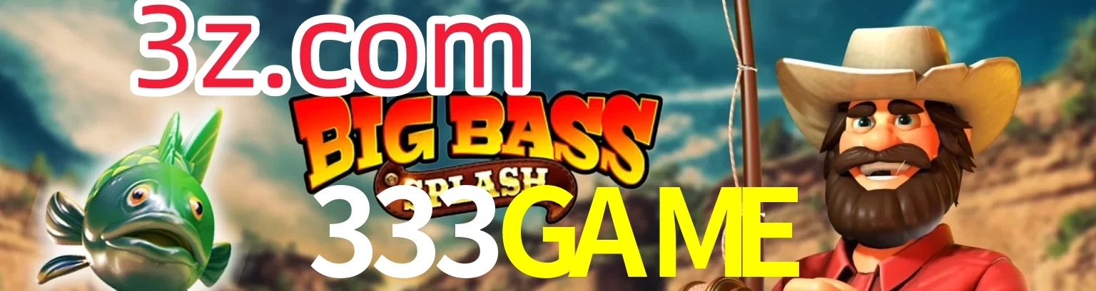 333GAME