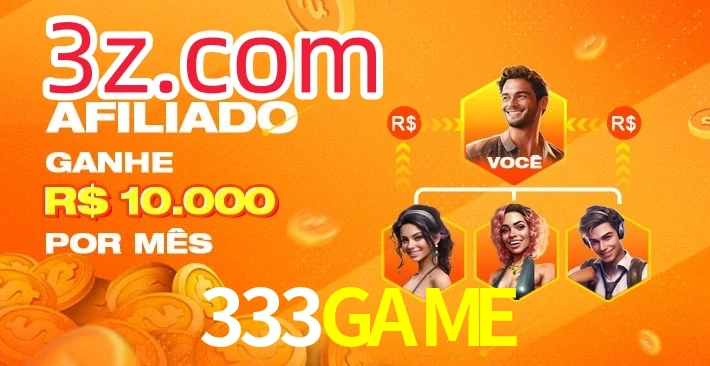 333GAME