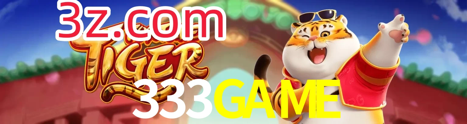 333GAME